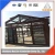Import Anodized aluminum profile sunroom glass house for sale from China