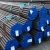 Import API 5L Seamless 12 inch  steel tubing/pipe from China