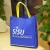 Import Artigifts cheap custom logo shopping bag folded non-woven bag from China