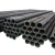 Import ASTM A53 Gr.B SCH40 Hot Rolled Carbon Steel Seamless Pipes from China