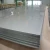 Import ASTM GB JIS pure titanium Gr.3 TA3 Class 3 sheet from China