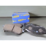 Auto Brake System With 1Piece From Japan
