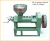 Import automatic commercial palm sunflower avocado olive black hemp seed coconut peanut cold screw oil press machine from China