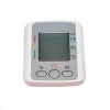 Automatic Digital Upper Arm Blood Pressure meter Heart Beat Rate Pulse Meter Tonometer Sphygmomanometers pulsometer