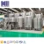 Import Automatic vodka filling production line wine bottling machine from China