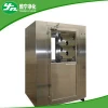 automobile industry cleanroom Air Shower Passage Clean Room Equipment for staff / for clean room in low price with auto-sensing