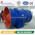 Import AXIAL FLOW FAN FOR BRICK MAKING KILN from China