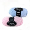 baby yarn 14NM/4 wholesale wool knitting yarn100% merino wool yarn