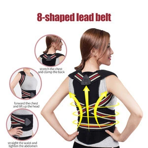 Back correction belt posture brace correction back shoulder support belt