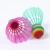 Import Badminton Products  Shuttlecock for Beginner from China