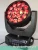 Import BALMZ1941 Led Zoom Beam Wash 19ps RGBW 4 in 1 Moving Head Professional Light from China