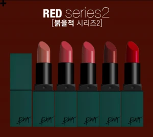 Bbia - Korean lipsticks wholesale