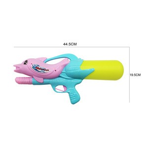 Beach Play Toy water gun toy