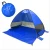 Import Beach Sunshade Tent Canopy  Cabana Beach Tent   Beach Tent from China