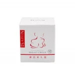 Beauty Breast Massage Strong Big Bust Enlarge Enhancement Cream Care Full Firming Lifting Whitening Moisturizing dropshipping