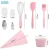 Import Beginner Adults Complete bakeware sets baking tools set Baking Pastry Tools Baking Accessories Cake Decorating Tool Set from China