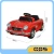 Import Best gift 12V ride on car for children from China