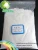 Import best price HCOONa 98% min sodium formate from China