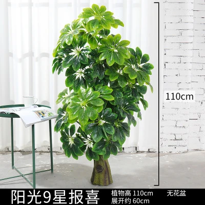 Best price lifelike leaf plant artificial trees factory custom home decoration plastic artificial tree wholesale