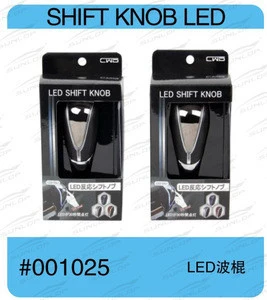 best quality shift knob LED #001025 FOR HIACE VAN