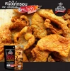 Best selling OEM Sichuan Pepper Flavor Halal Snack Fried Chicken Skin