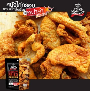 Best selling OEM Sichuan Pepper Flavor Halal Snack Fried Chicken Skin