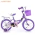Import bicicletas infantis importadas da china wholesale baby bycicle kids bikes bicycle with big wheels from China