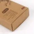 Import Biodegradable brown kraft paper packaging box Custom logo towel retail sliding drawer packing boxes from China