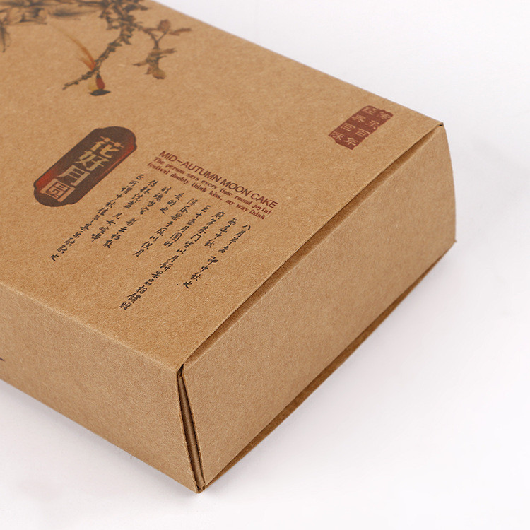 Buy Biodegradable Brown Kraft Paper Packaging Box Custom Logo Towel ...