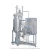 Import Bioreactor control system design,Algae biodiesel bioreactor,Buy bioreactor system from China