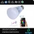 Import Bluetooth Speaker Led Bulb Indoor Led Light 8w LED Magic Color Android ISO RGBw Bluetooth E27 LED Bulb from China