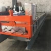 BONO new design full automatic tile making machine with steel sheet