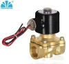 brass 220 volt 2 inch lpg gas filling solenoid valve