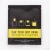 Import Bulk - Drip coffee sachets - Australian artisan roasted specialty coffee from Australia