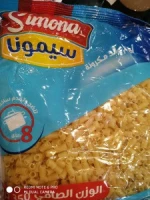 Bulk Pasta , cheapest price , all types available , Grade A