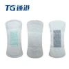 Buying in bulk wholesale 155MM organic cotton pantylinersCustom-made panty liners for the Korean market
