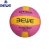 Import Bvb-301 China Top Cheap Price Volleyball for Sale from China