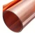 Import C1100/C1020/C1220  Copper Strip for Transformer from China
