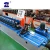 Import Cable Tray Making Machine Prices Metal Roll Forming Machine Rolling Mill from China