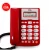 Import Caller ID Speakerphone corded phone with caller id standard desktop corded phone TCL 202 from China