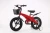 Import Carton price children bicycle/kids bike for 10 years old Wheel Size 12 14 16 18 inch  Load Capacity 75kg  Occasion On-Road from China