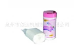 CD-150I-2100 Roll Type Wet Wipes Making Machine, wet roll wipe machine, slitting nonwoven machine