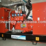 Ce And Iso Approved Biogas Generator Natural Gas Generator Biomass Power Plant