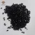 Import CE Certification High Concentration Rubber Carbon Black Masterbatch For Cake Pan from China