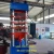 Import CE rubber door mat making machine / rubber floor mat vulcanizing press machine from China