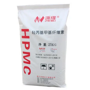 cement additives hpmc powder chemicals hpmc concrete admixtures