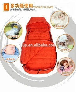 Central fashion hot mom baby buggy design soft and warm stroller baby sleeping bag