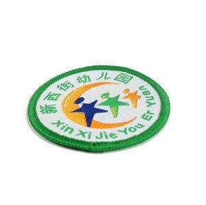 cheap custom clothing brand logo name design woven patches by woven patch weaving machine