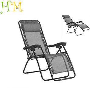 Cheap Folding  Chaise Lounger Outdoor Lounge Chair