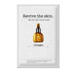 Cheap Korea cosmetic facial mask pack Made in Korea best price in best quality